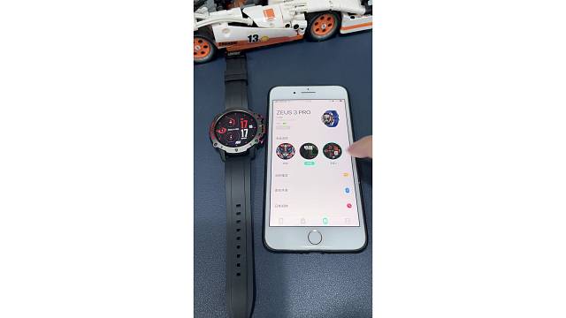 蓝牙手表自定义壁纸