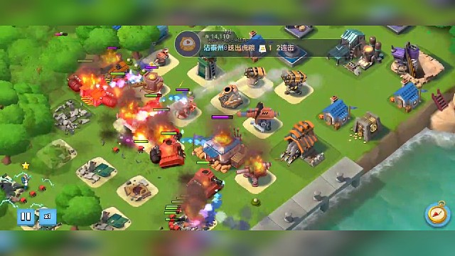 海岛奇兵：该调整布局了，要不然老被偷家呀