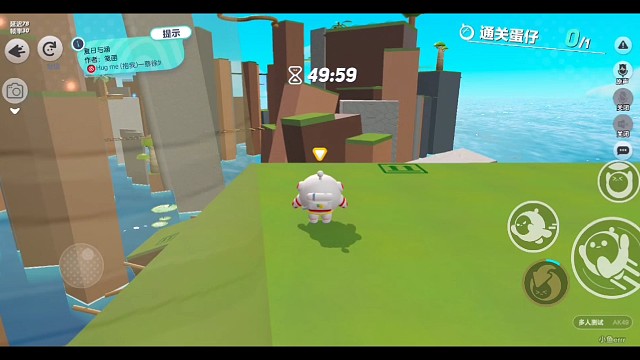 夏日与涵——笺函（4.46%）