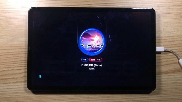 戴指套玩节奏大师，就是这么秀！