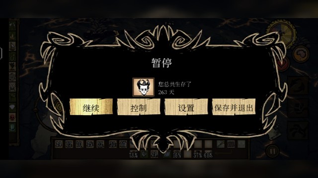 終于拿到了。