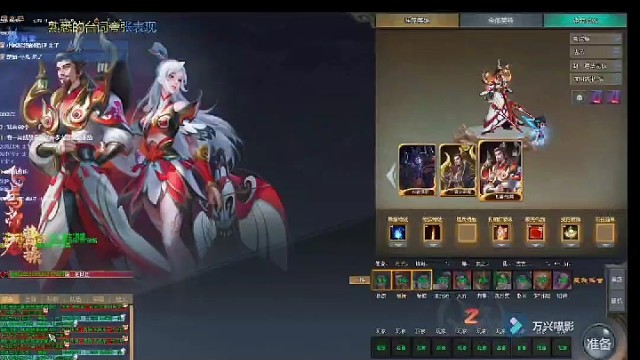 #梦三国出征 #曹操 法师唯一一个能跟输出站撸的曹老板来了，49-10击杀最后还是输了