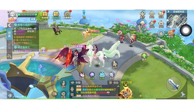 云上城之歌手游下雨