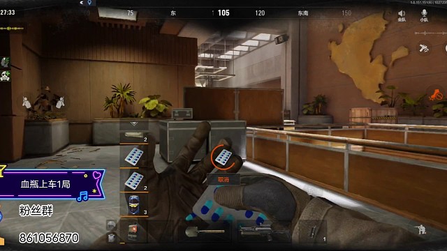 还是打电台好些