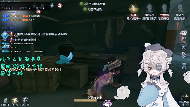 觉得特别可爱的一段所以传了