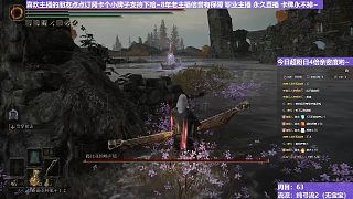 【沐】純弓流番外篇23-3 喚聲船3（裝備：大圣弓 戰(zhàn)技：貫穿 箭支：大圣箭）