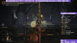 【沐】純弓流番外篇4-3 招財貓3（裝備：魔像 戰(zhàn)技：貫穿 箭支：大箭）