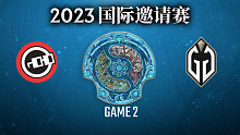 nouns vs GG-2 TI12国际邀请赛淘汰赛败者组