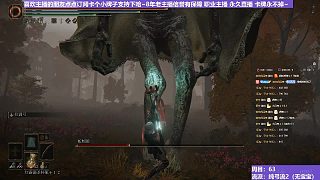 【沐】純弓流番外篇65 蚯蚓臉（裝備：角弓 戰(zhàn)技：滿射 箭支：宿靈）