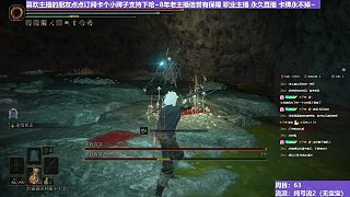 【沐】純弓流番外篇66 雙蟲(chóng)子（裝備：黑弓 戰(zhàn)技：連射 箭支：普箭）