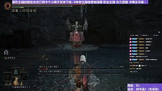 【沐】純弓流番外篇69 雙鐵處女（裝備：黑弓 戰(zhàn)技：連射 箭支：骨雷）