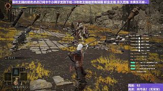 【沐】純弓流番外篇72 妖鬼（裝備：黑弓/魔像 戰(zhàn)技：連射/貫穿 箭支：普箭/大箭）