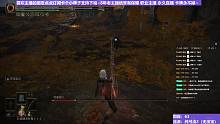 【沐】純弓流番外篇72 2強靈珠獵（裝備：魔像 戰(zhàn)技：貫穿 箭支：大箭）
