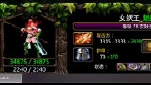 【丛林肉搏】4V5专业教学-分裂位