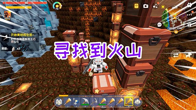迷你世界木棒生存9：寻找到火山，用爆破流星雨技能收集钛合金