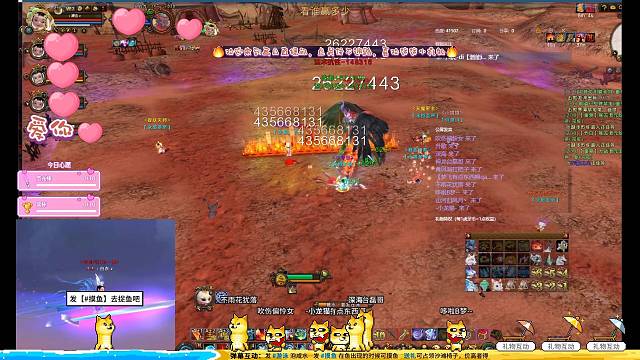 混元4 日常搬砖