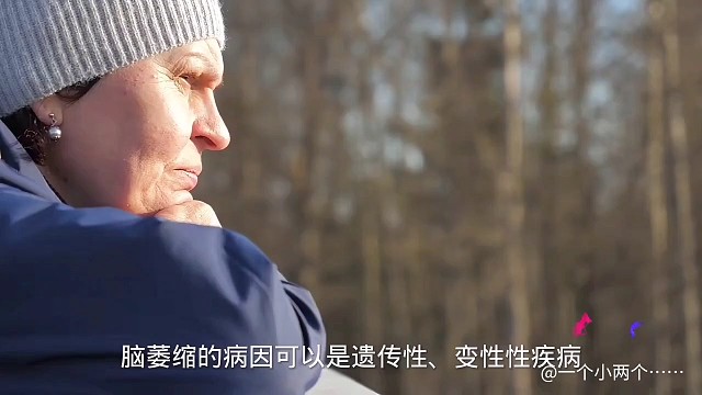 3以上状态#愿天下更健康更长寿