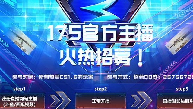 怀旧游戏，cs1.6-片段2[1]