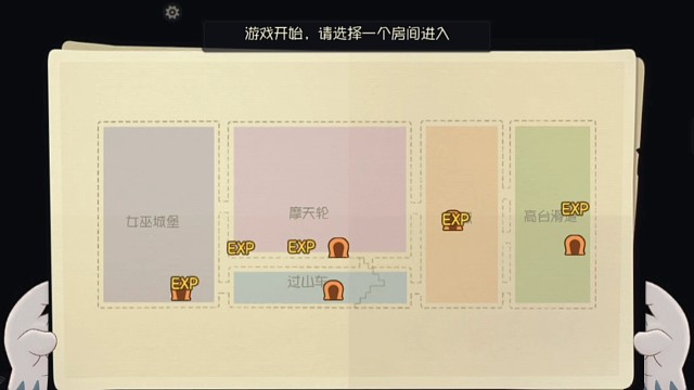 粉丝说天使汤姆没有用，一个实战告诉你天使汤姆是有用的