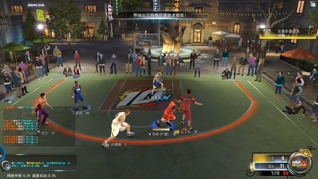 NBA2K OL  迈克尔.乔丹（91版）