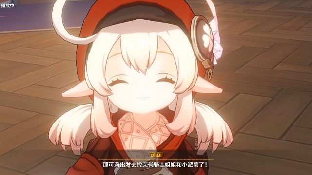 嘟嘟可轰轰奇遇记1