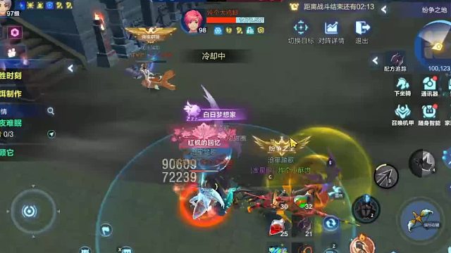 22竞技场巧妙换装打赢榜一