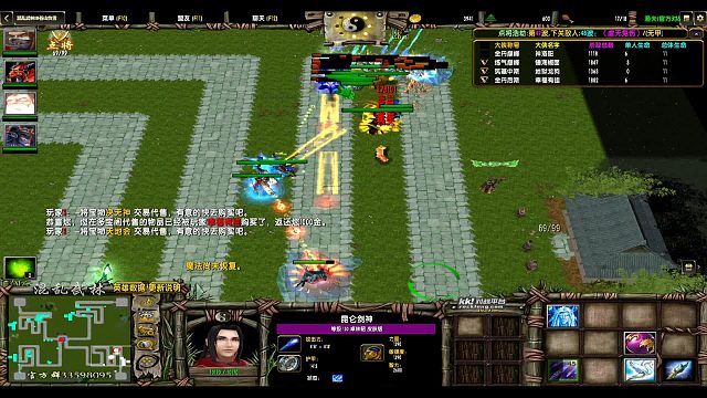 【KK对战】魔兽争霸3：混乱武林·日常浩劫·独孤剑阵容搭配