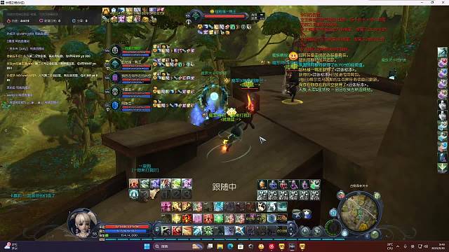 二魔 新手护法日常