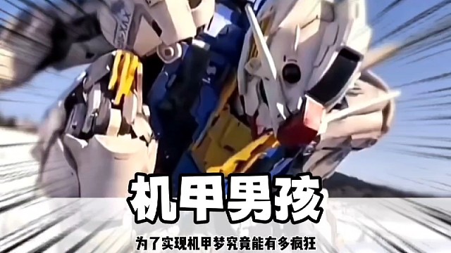 如果是你，你最喜欢哪个呢？