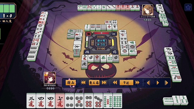 打6s考虑三虎相争避四