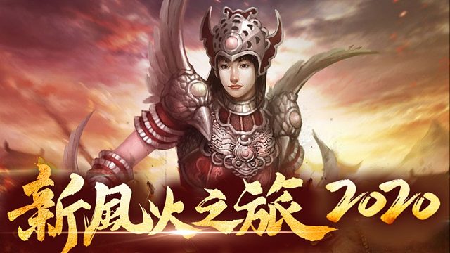 酣畅淋漓~~