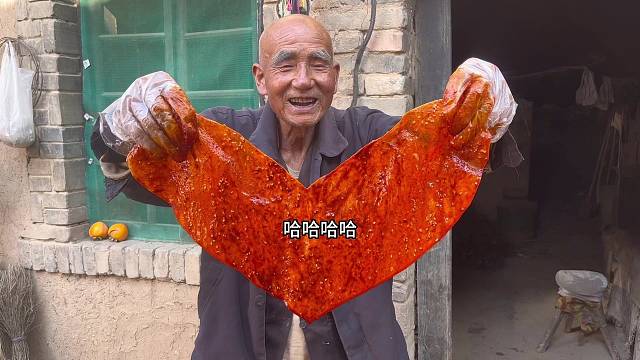 童年回忆美食～爱心大辣片做好了