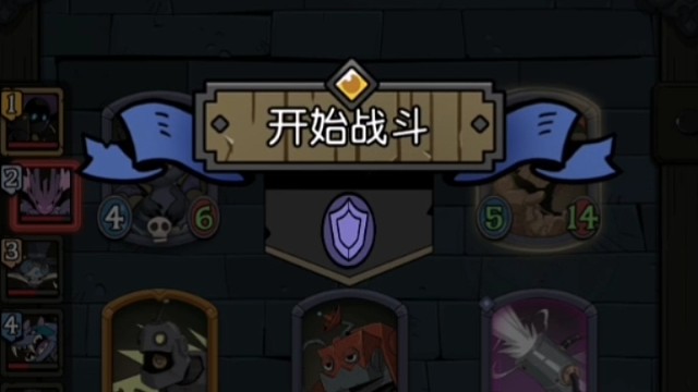 小戰(zhàn)雙倍成長擴(kuò)音龍