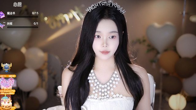 【放松】送爱心啦~