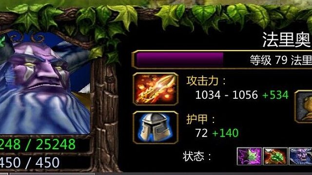 【丛林肉搏】3V5专业教学-带萌新打黑