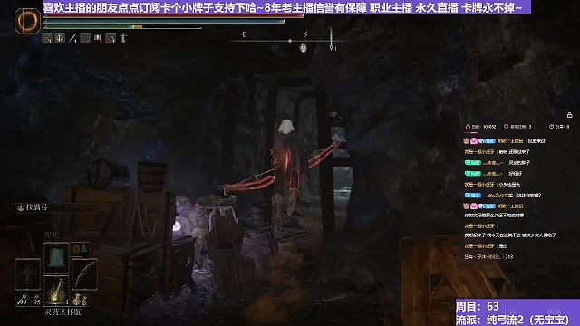 【沐】脚滑之王篇115 这是第多少次了！！？~