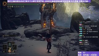 【沐】純弓流番外篇22-3 石頭人3（裝備：魔像 戰(zhàn)技：貫穿 箭支：大箭)
