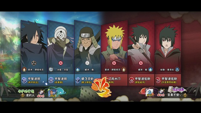 只能使用一次这一招第二次不灵了