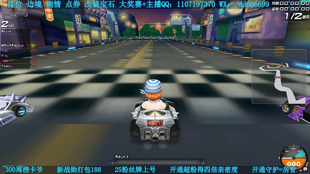 老剧情暴风第六人英雄难度