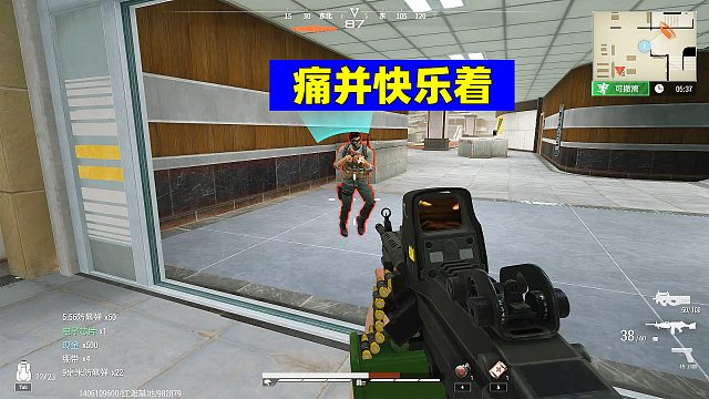 超凡先锋：被老六给偷了？然而并不用慌