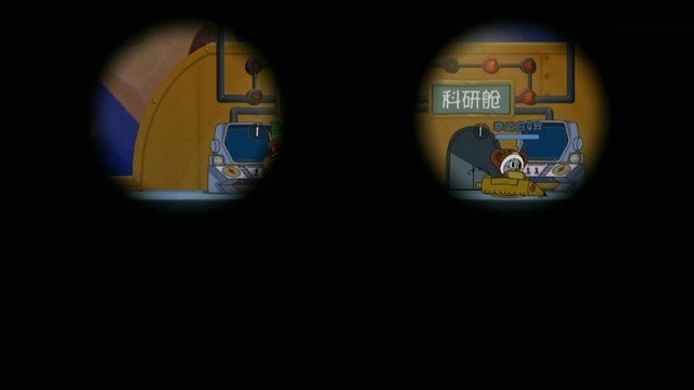 海盜杰瑞的大炮，讓海盜杰瑞所向披靡