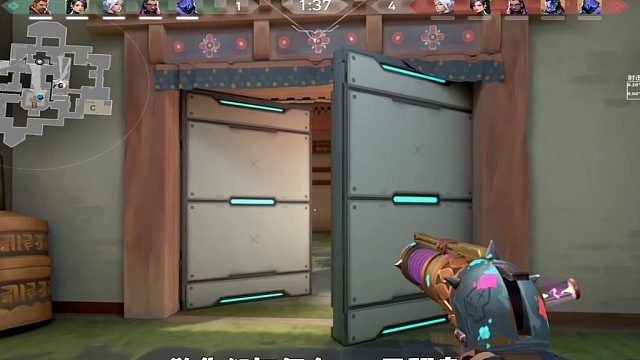 统统给我《西大扑李子》