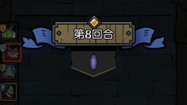 第三；就差那么一點(diǎn)