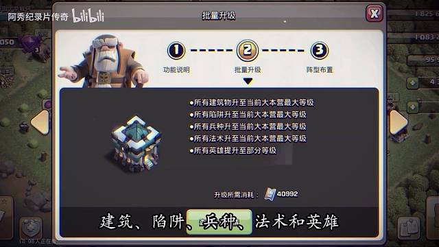 当这个游戏推出点卷系统之后，就已经击碎了我对这个游戏8年的热爱，你已经不再是那个纯粹的游戏了