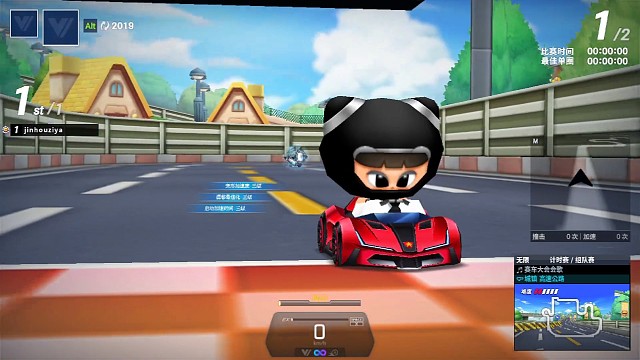 下次一定刷进31……