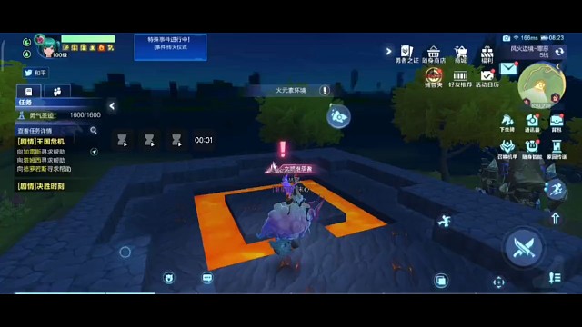 300传火跑图路线