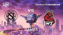 RSG vs Wz_1_QQ飞车手游S联赛秋季赛