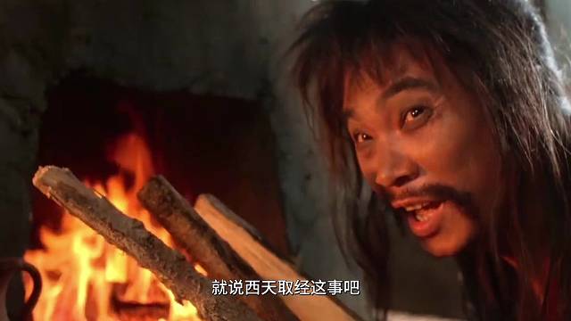 其实我们都能猜到，人到了一定的高度根本就是身不由己……#只可意会不可言传