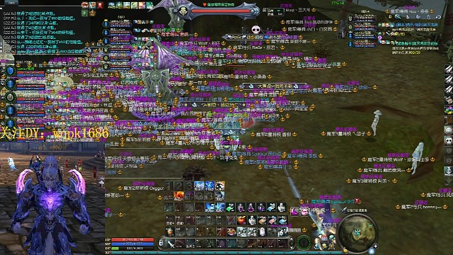 3pkVC 辰君（文斗）