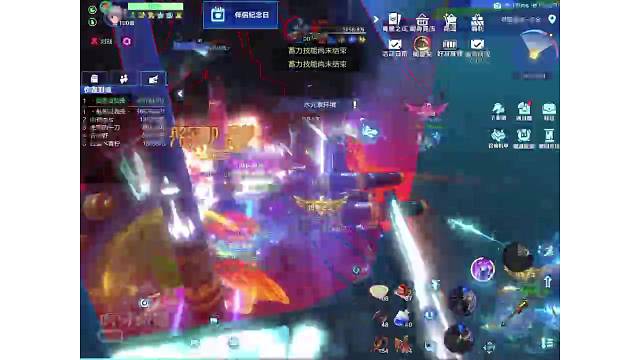 幽灵战舰一次3搜